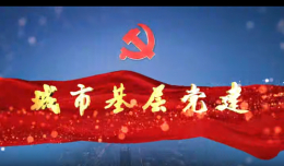 QQ20251208-161958.jpg